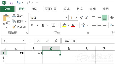 Excel表格自動求和、批量求和的方法