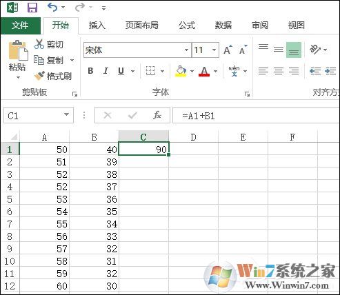 Excel表格自動求和、批量求和的方法