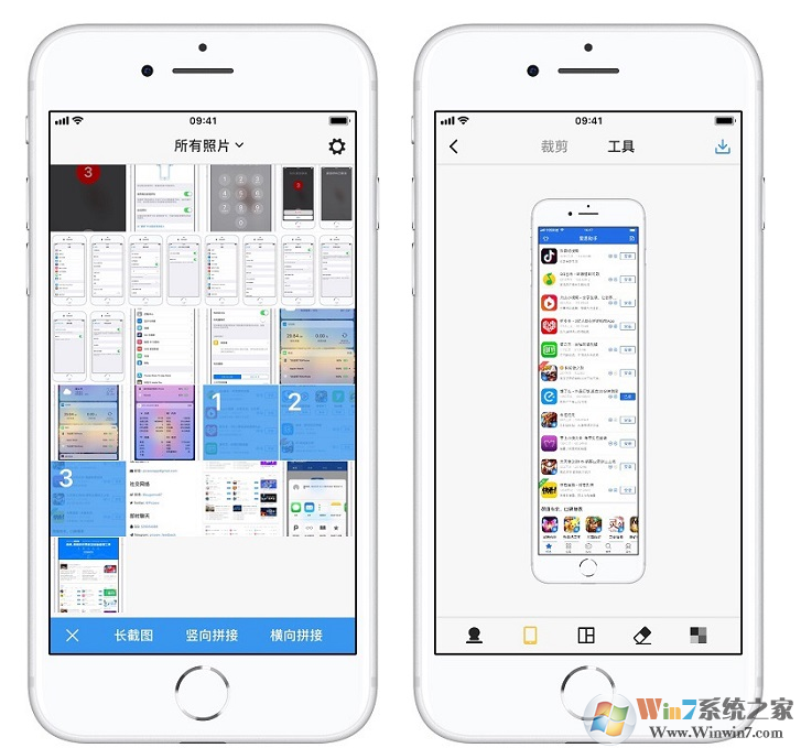 不知道iphone怎么截長圖？詳細(xì)教程一看就會