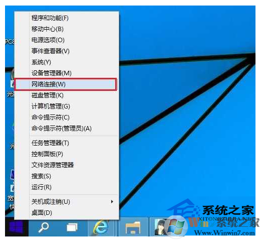 wifi密碼忘記了如何查看？win10查看wifi密碼的方法