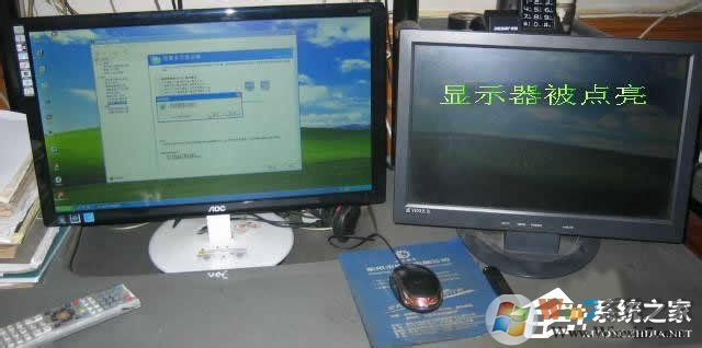 Win7系統(tǒng)怎么設(shè)置才能實(shí)現(xiàn)雙屏顯示？