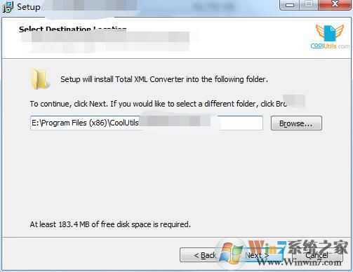 C盤空間不夠用？清理C盤空間詳細教程