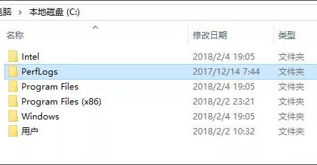 C盤空間不夠用？清理C盤空間詳細教程