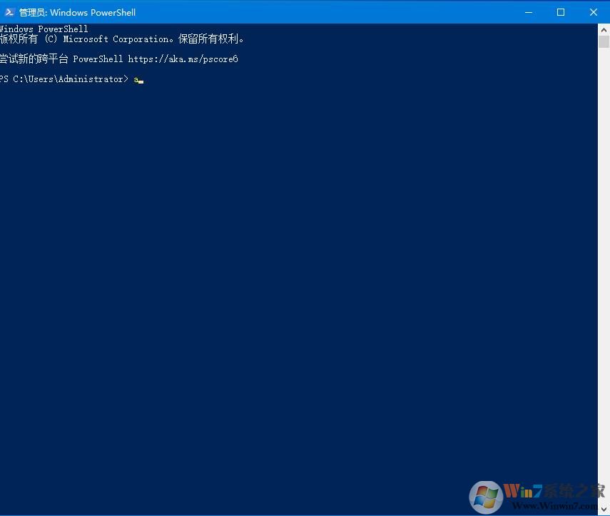 不知道自己的win10電腦是什么版本？四種方法教你查看win10版本號