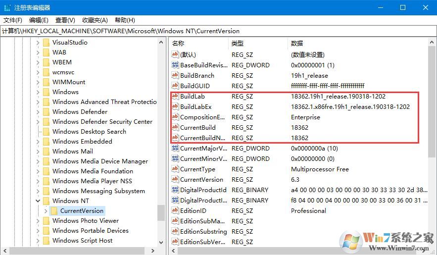 不知道自己的win10電腦是什么版本？四種方法教你查看win10版本號