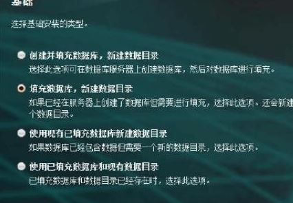 teamcenter下載_西門(mén)子Teamcenter v12中文破解版