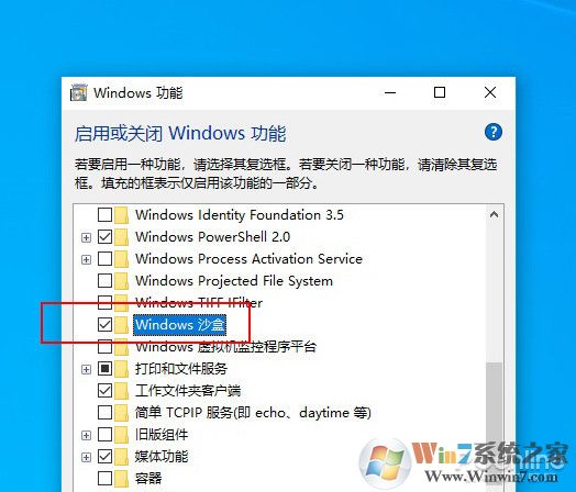 盤點(diǎn)可以被win10取代的第三方軟件(win10系統(tǒng)小功能)