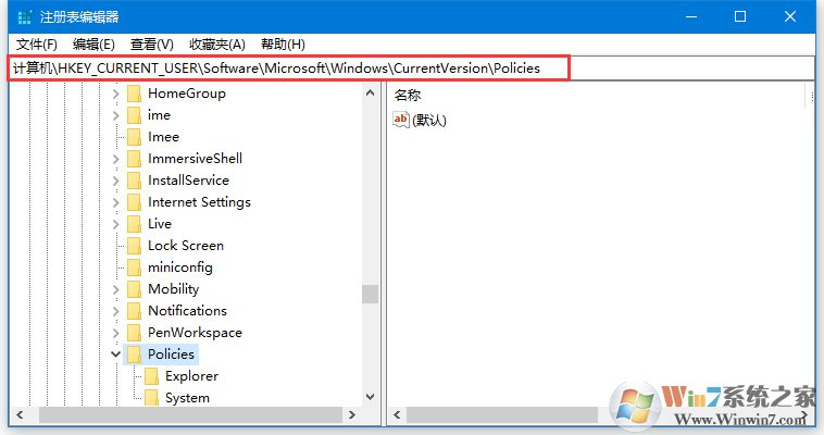 Win10打開(kāi)軟件總是提示"無(wú)法驗(yàn)證發(fā)布者"怎么取消？