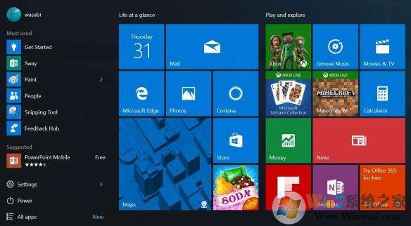 最新2020Win10激活碼，永久激活Win10系統(tǒng)（內(nèi)含激活步驟）