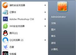 打游戲太卡怎么辦？如何解決Win7 CPU游戲降頻？