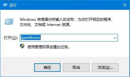 快速啟動(dòng)功能教你解決機(jī)械盤Win10開機(jī)卡慢的問題