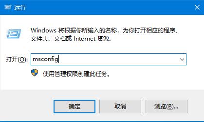 快速啟動(dòng)功能教你解決機(jī)械盤Win10開機(jī)卡慢的問題
