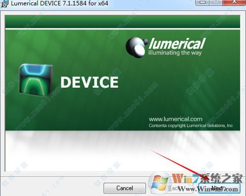 lumerical下載_lumerical 2018a(光學仿真軟件)綠色破解版