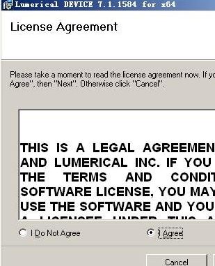 lumerical下載_lumerical 2018a(光學仿真軟件)綠色破解版