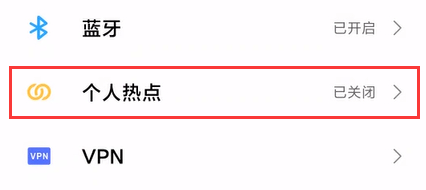 Win10沒有網(wǎng)卡驅(qū)動不能上網(wǎng)也無法安裝驅(qū)動怎么辦？一招解決