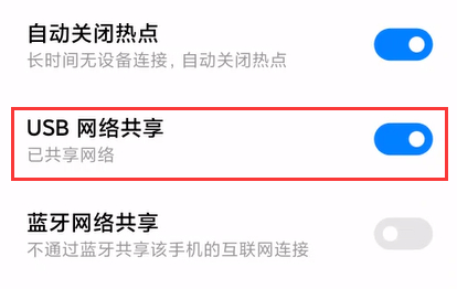 Win10沒有網(wǎng)卡驅(qū)動不能上網(wǎng)也無法安裝驅(qū)動怎么辦？一招解決