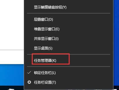Win10怎么查看開(kāi)機(jī)時(shí)間？查看系統(tǒng)啟動(dòng)時(shí)間方法