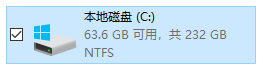 Win10磁盤(pán)空間使用量指示條不見(jiàn)了怎么解決？