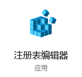 Win10磁盤(pán)空間使用量指示條不見(jiàn)了怎么解決？