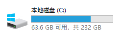 Win10磁盤(pán)空間使用量指示條不見(jiàn)了怎么解決？