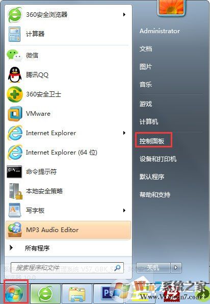 Win7電腦顯示器閃爍是什么原因？解決Win7電腦顯示器閃爍的方法