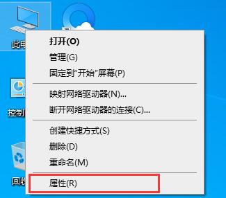 Win10更新提示組織管理問題怎么辦？一招解決Win10更新提示組織管理問題