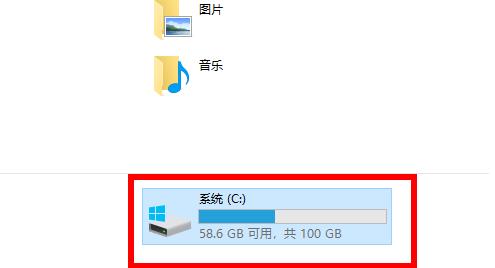 Win10植物大戰(zhàn)僵尸存檔在哪個位置