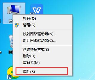 Win7升級Win10會不會丟失數(shù)據(jù)？詳細(xì)解答win7升級win10數(shù)據(jù)是否丟失問題