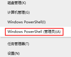 電腦怎么創(chuàng)建一個(gè)自定義大小的空文件？Win10創(chuàng)建空文件命令