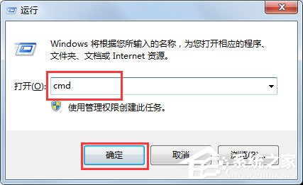 Win7提示W(wǎng)indows延緩寫入失敗是什么原因？應(yīng)該如何解決？