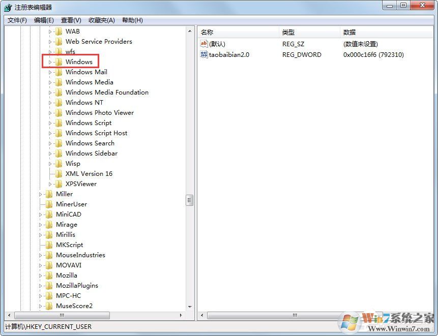 Win7鼠標(biāo)右鍵點擊沒反應(yīng)怎么辦？win7鼠標(biāo)右鍵失靈解決方法
