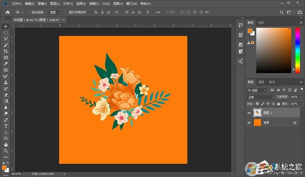 photoshop怎么制作穿插效果的海報(bào)藝術(shù)字體？