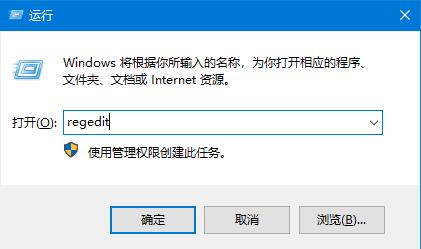 Win10中CAD軟件DWG文件無法拖拽打開的修復(fù)方法