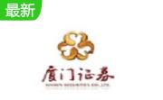 廈門(mén)證券金鼓盈通下載_廈門(mén)股市行情交易軟件通達(dá)信版
