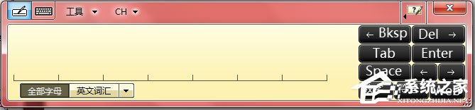 Windows7怎么使用tabletpc輸入面板？