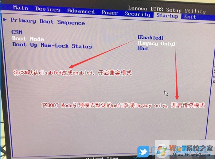 聯(lián)想臺式機(jī)Win10改Win7 BIOS設(shè)置教程