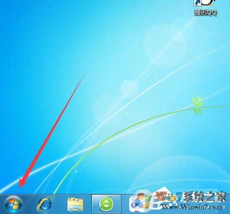 Win7系統(tǒng)如何增加開機自動啟動程序 