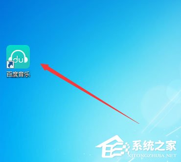 Win7系統(tǒng)如何增加開機自動啟動程序 