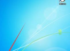 Win7系統(tǒng)如何增加開(kāi)機(jī)自動(dòng)啟動(dòng)程序 