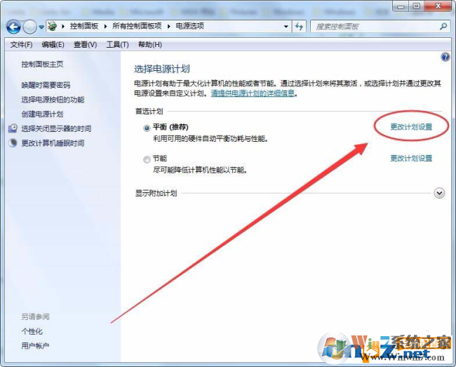 電腦可以控制CPU的功耗和性能嗎？方法來啦！