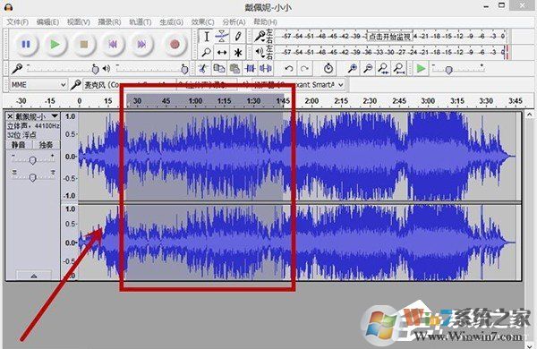 Audacity怎么剪輯音頻？Audacity使用教程
