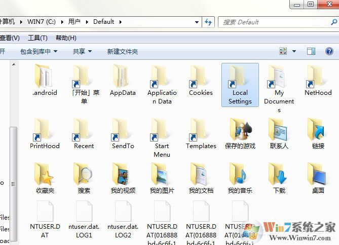 Win7打開(kāi)Local Settings文件夾提示“位置不可用，拒絕訪問(wèn)”的解決方法