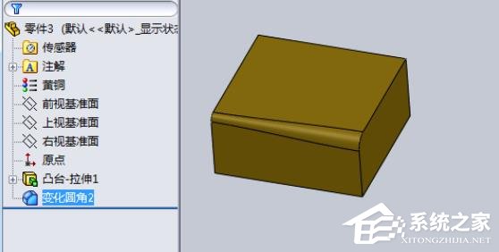 SolidWorks模型如何設(shè)置半徑圓角？SolidWorks設(shè)置半徑圓角的方法