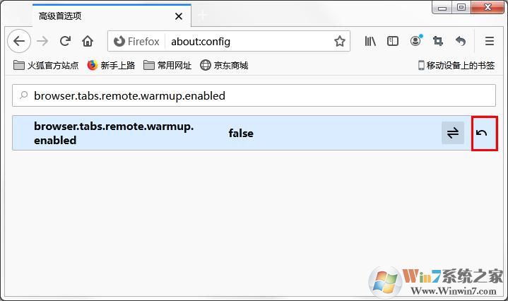 火狐瀏覽器切換標(biāo)簽時(shí)為什么會(huì)很卡？應(yīng)該怎么解決