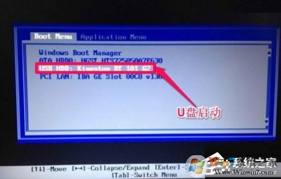 電腦光標(biāo)一直閃爍怎么辦？Win7左上角白杠一直閃解決方法
