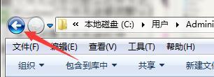 Windows7文件名太長無法打開怎么辦？