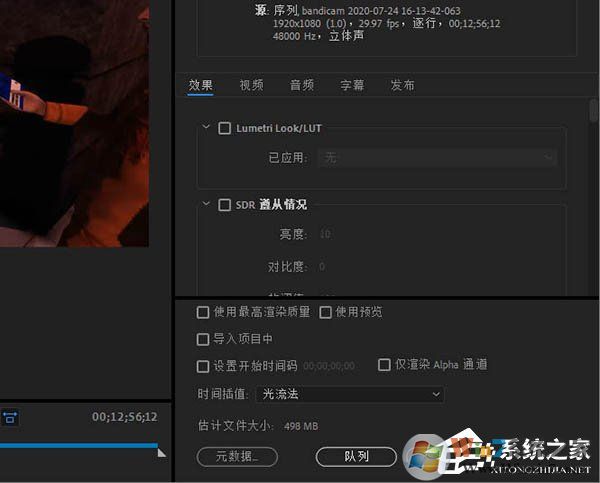 Pr校正視頻顏色就該這么做！教你premiere視頻校正顏色的方法