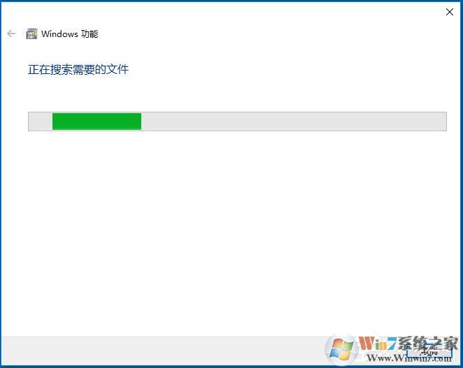 Win10提示“telnet不是內(nèi)部或外部命令”怎么辦？