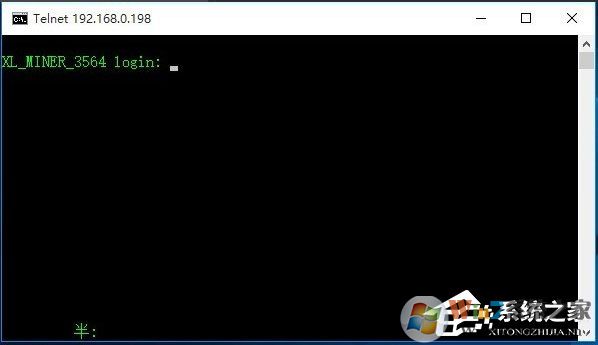 Win10提示“telnet不是內(nèi)部或外部命令”怎么辦？