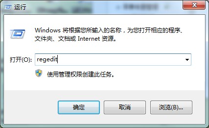 Win7專業(yè)版休眠自動停止下載怎么辦？離線下載麻煩設(shè)置一下